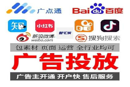 微信信息流广告的崛起与案例分析