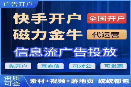 SEM实战案例：案例分析关键词竞争