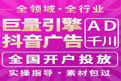 竞价托管助力品牌成长：经典案例剖析